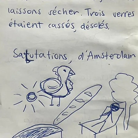 Le D'antan - L'artdu'net - *